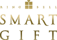 RING BELL SMART GIFT